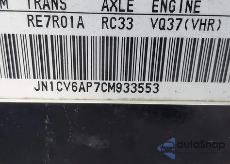 2012 Infiniti G37 Journey из США, поврежденный, VIN JN1CV6AP7CM933553